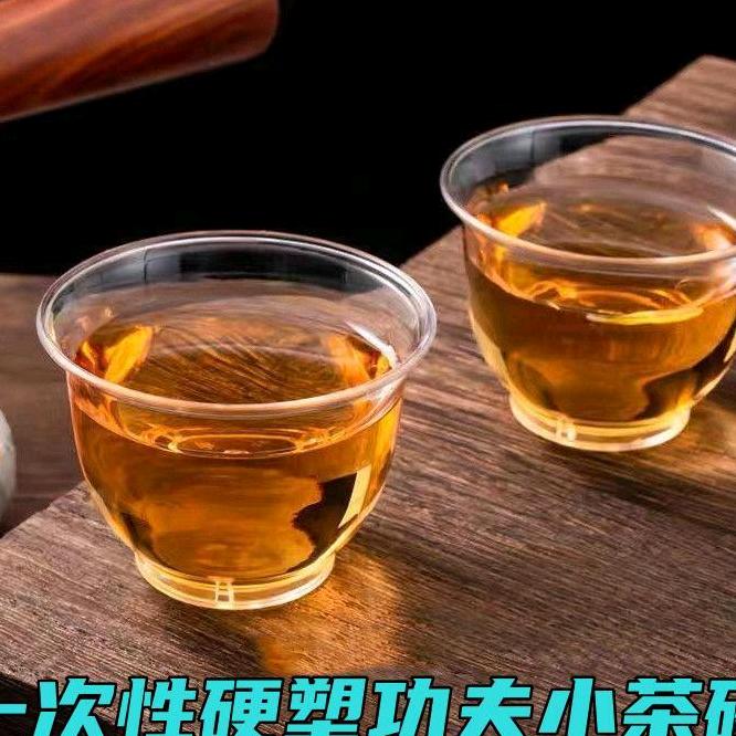 航空杯实力供应链