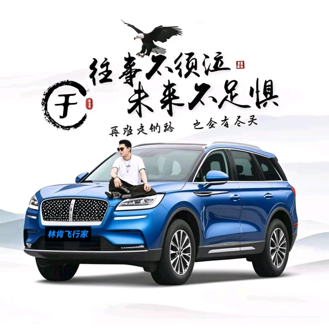 ༺ཉི游刃有于༃༻