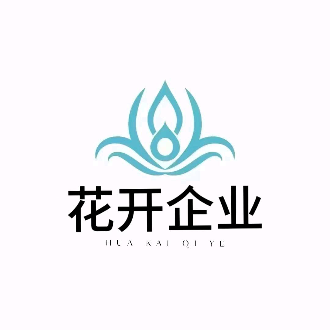 花开～小祖宗～招聘