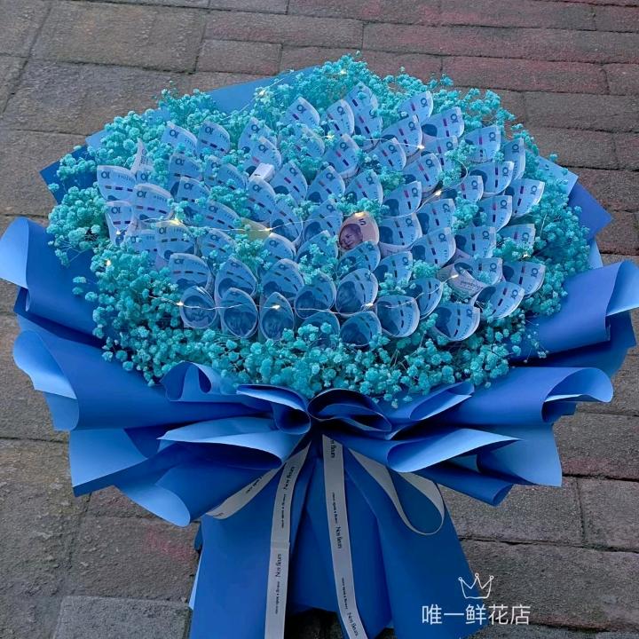 虚情假意
