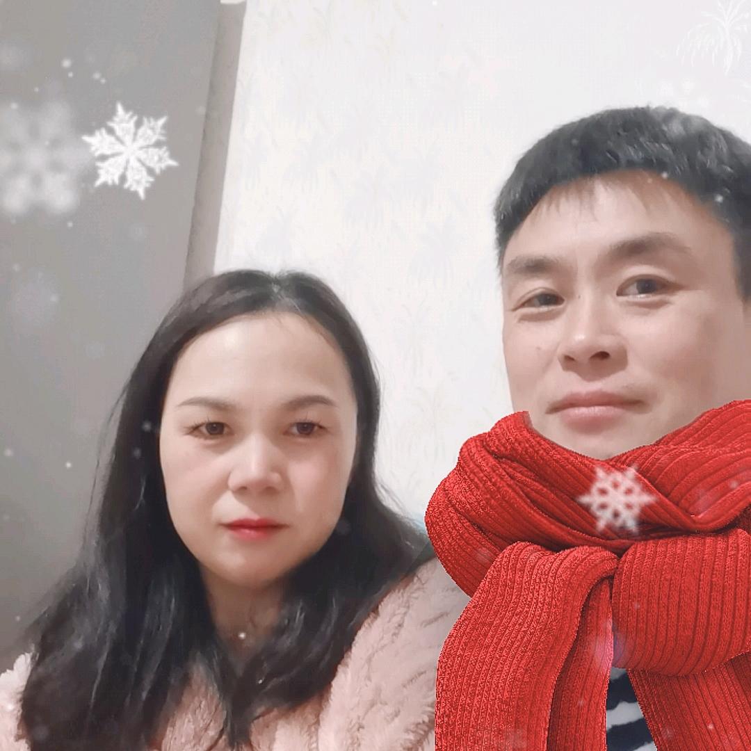 这好,那也好
