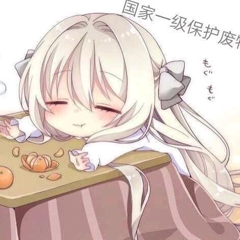 黑心头像