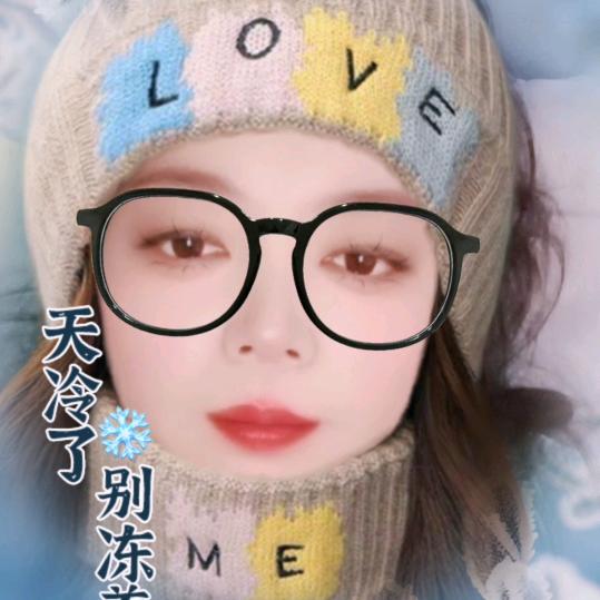 慧姐好物178