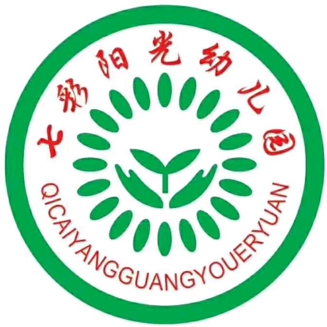 前锋区七彩阳光幼儿园☀️