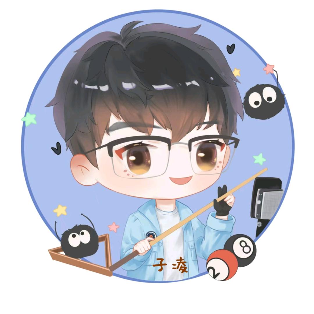 晚舟.子凌✘