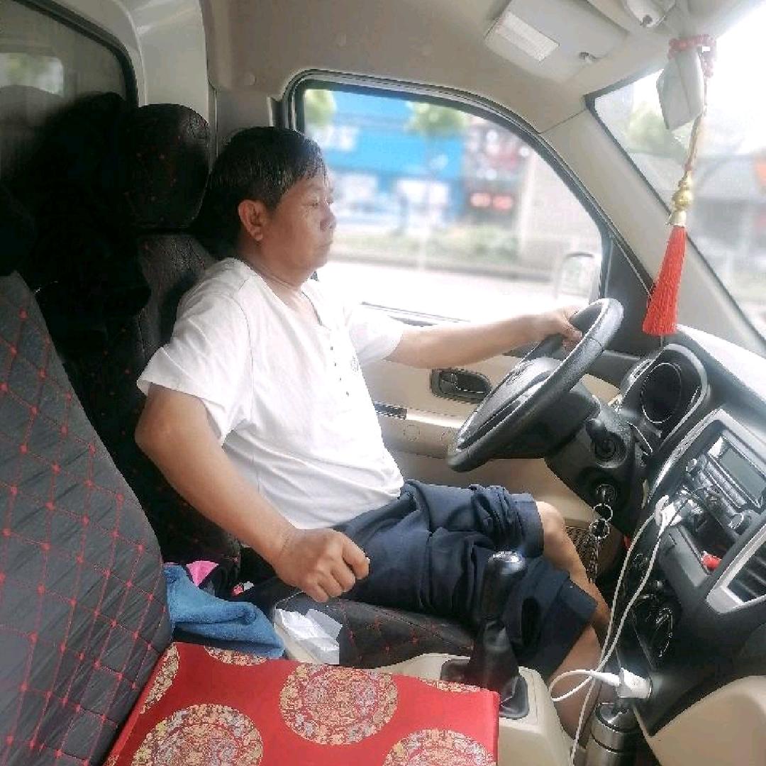 王