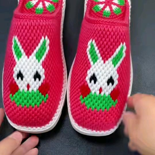 靠谁不如靠自己