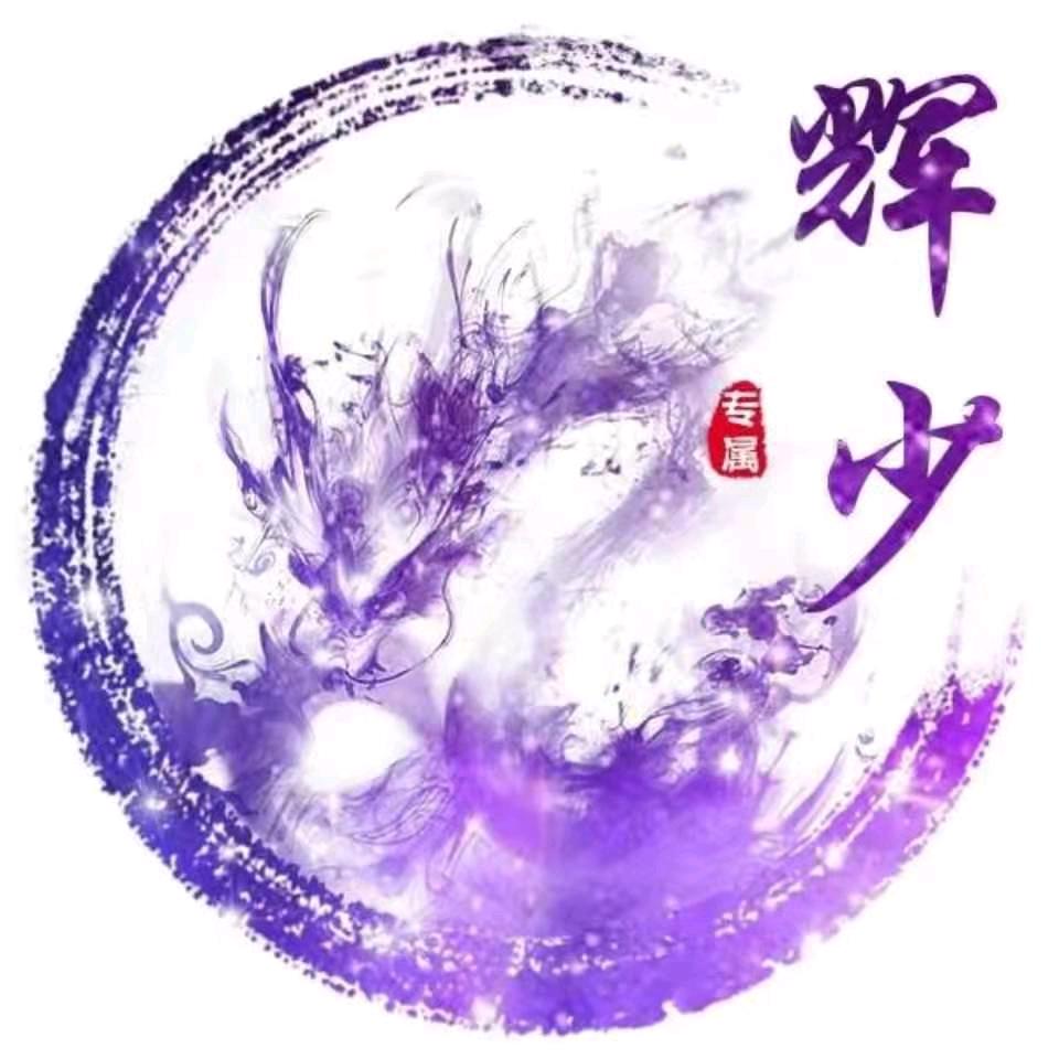 一只小船⊙
