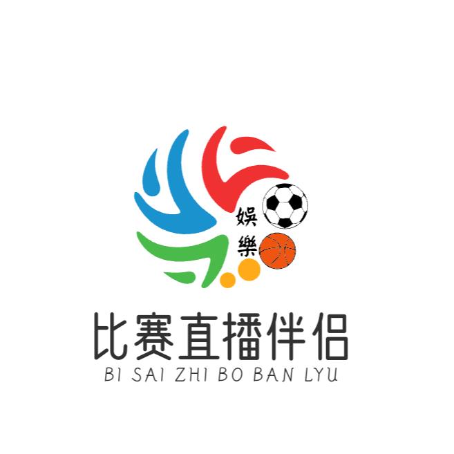 记分伴侣