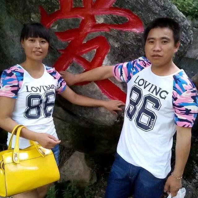 魏哥哥
