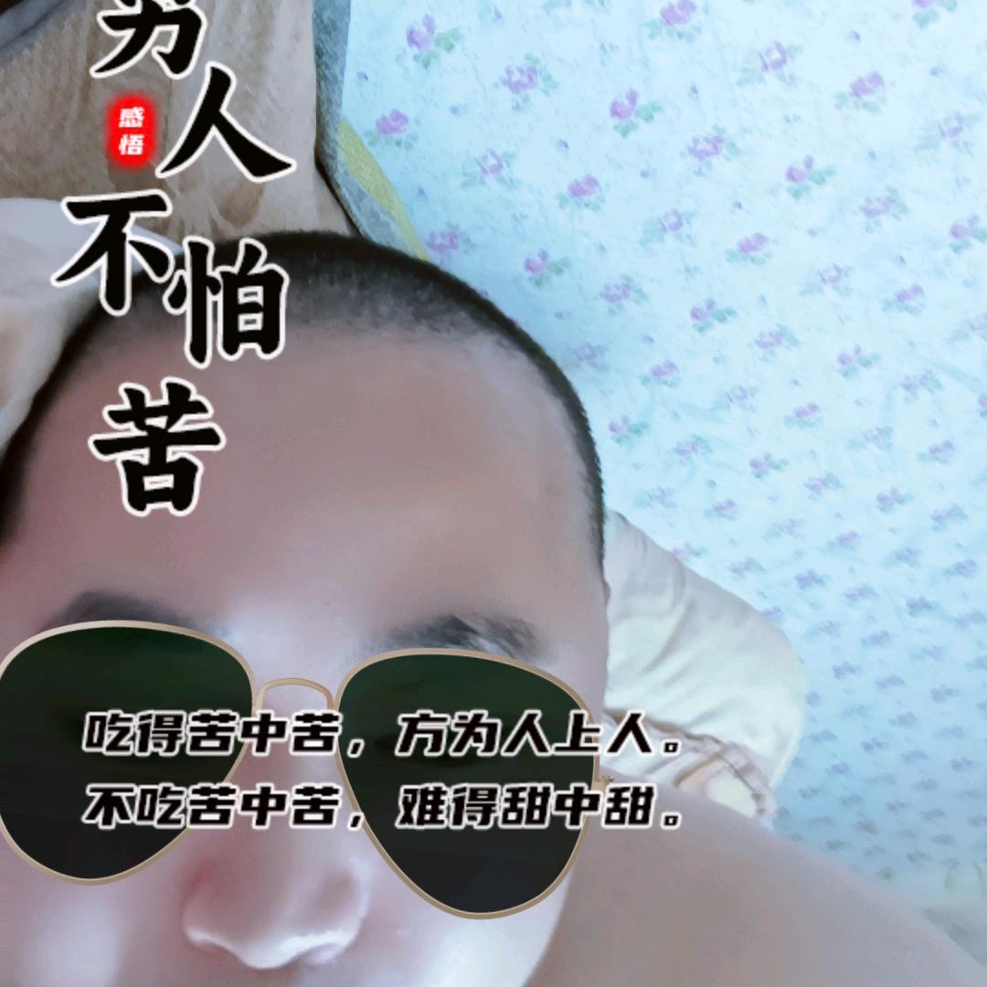 彭州🕶🕶胖胖
