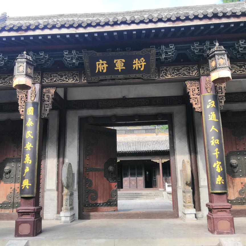 .吴道传