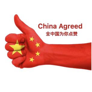 zhangH0ngxing