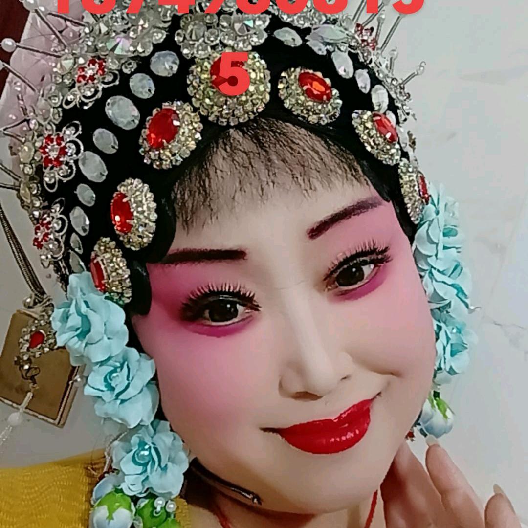 大牙姐豫剧团