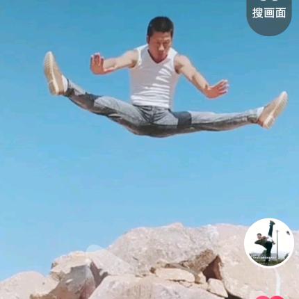 民間功夫王徐小明