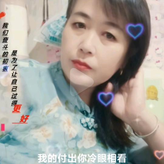 王娟