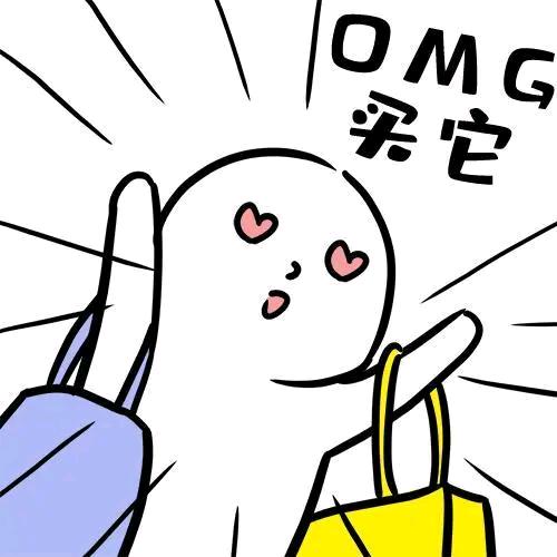 生活百货精选分享