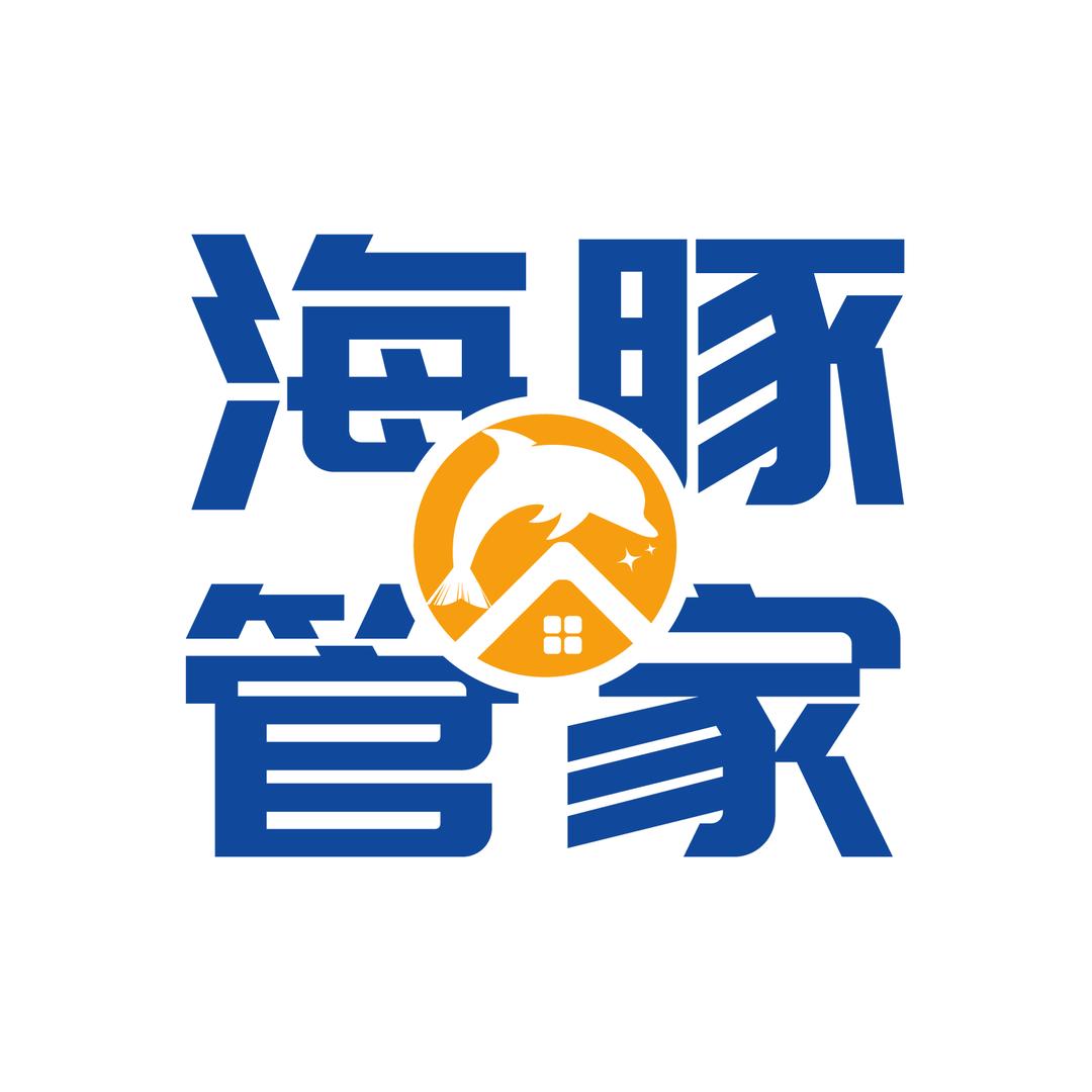 海豚管家家政服务