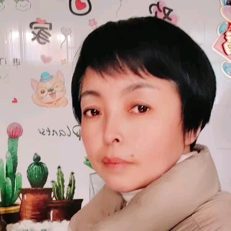 娥姐（砥砺前行）