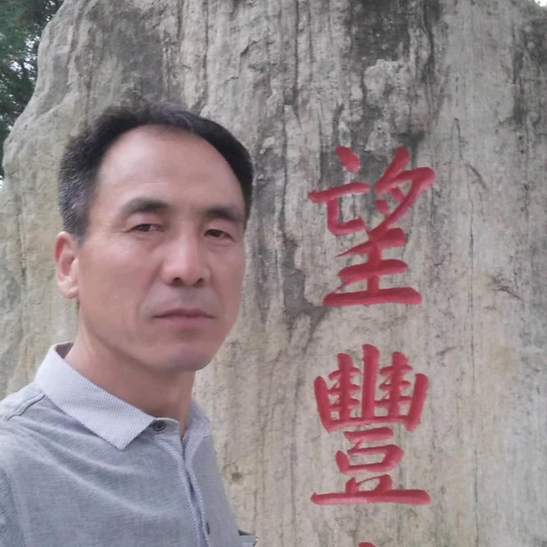 傲视群雄