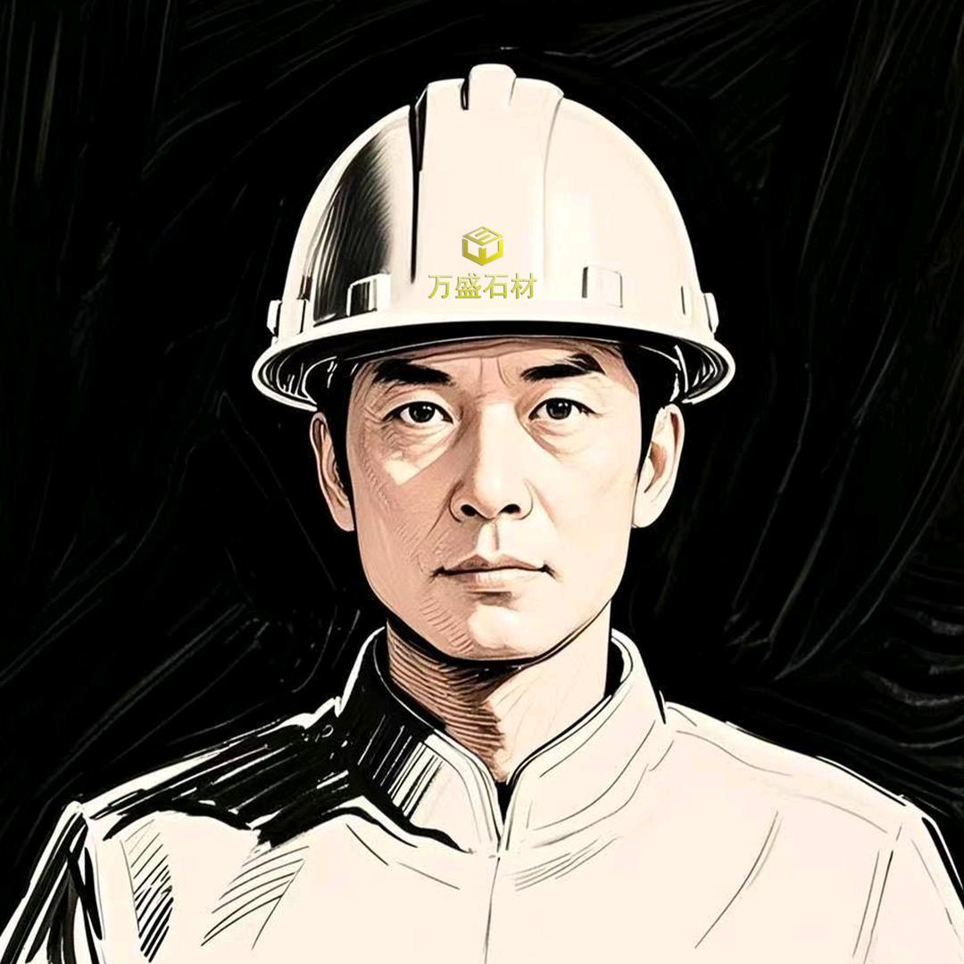 万盛 | 莱姆石美学