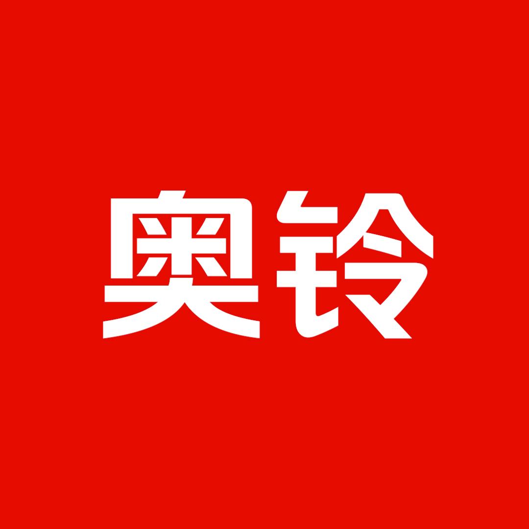 奥铃徐桂明