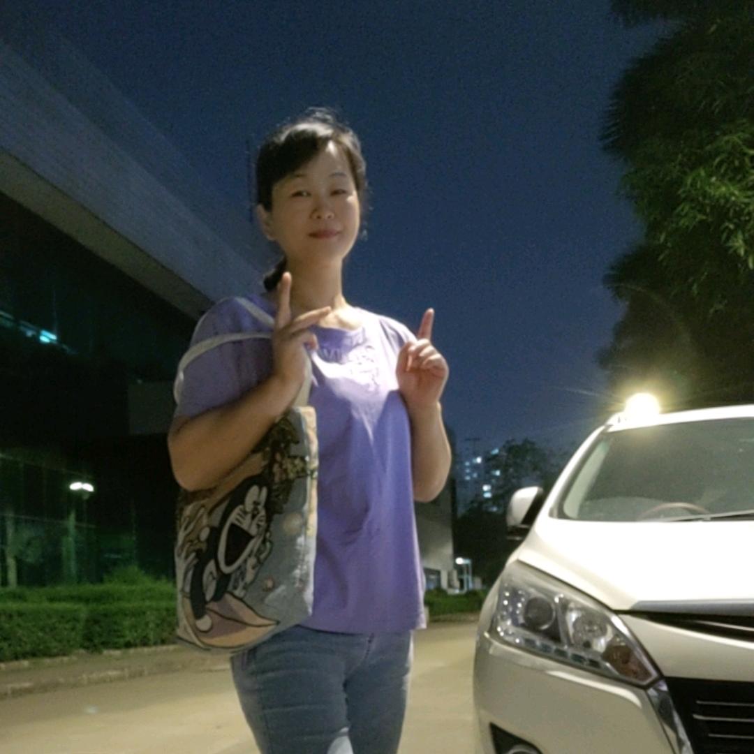 香香公主👸