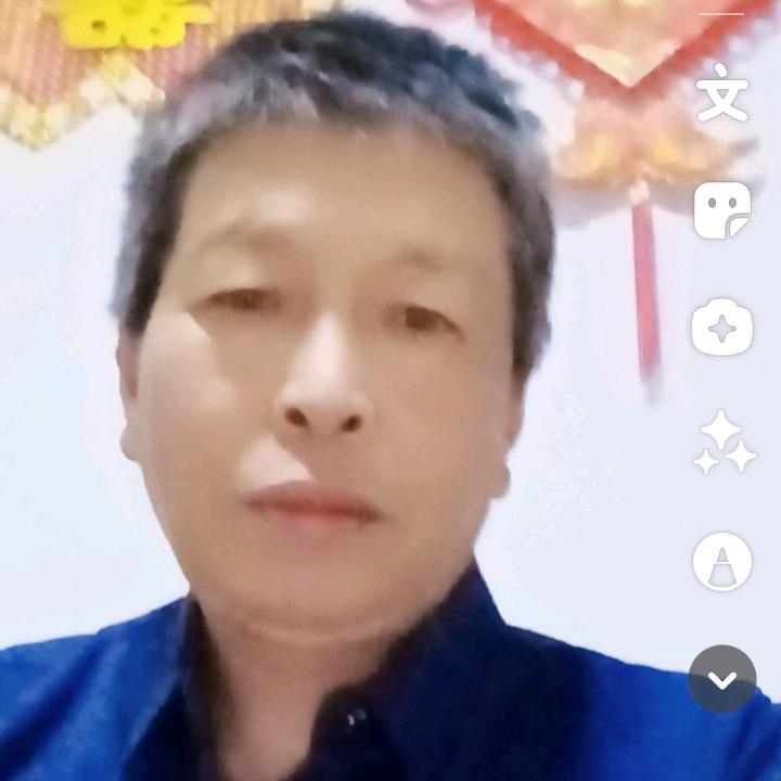 一帆风顺