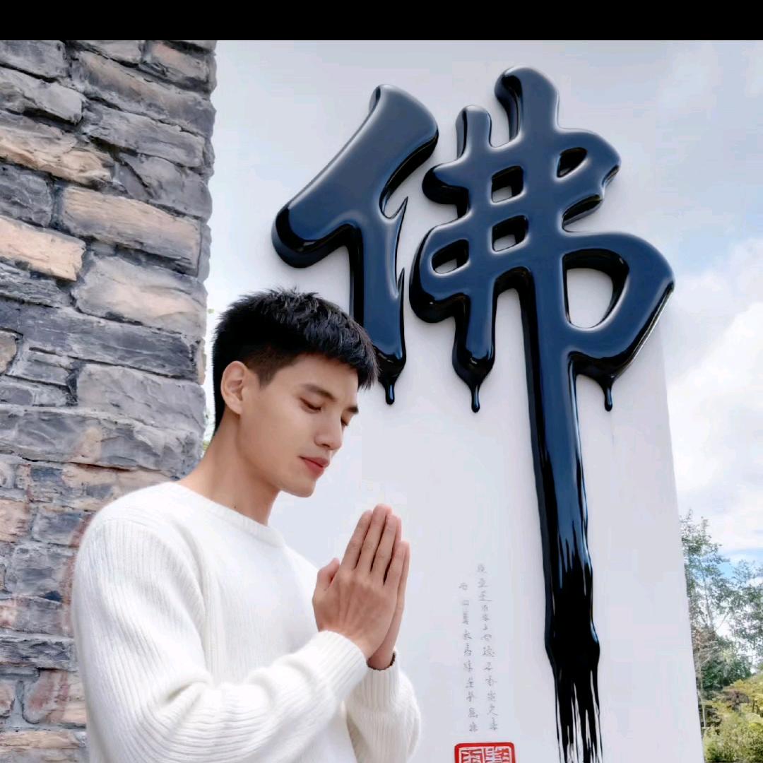 农村小宇哥