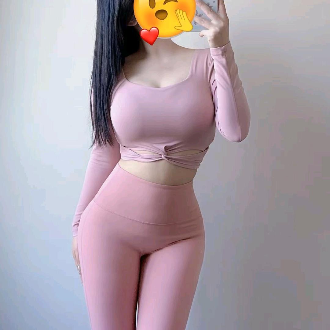 欣