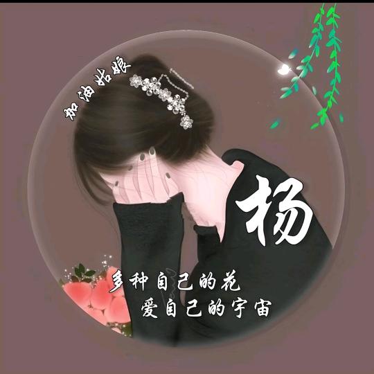 何去何从
