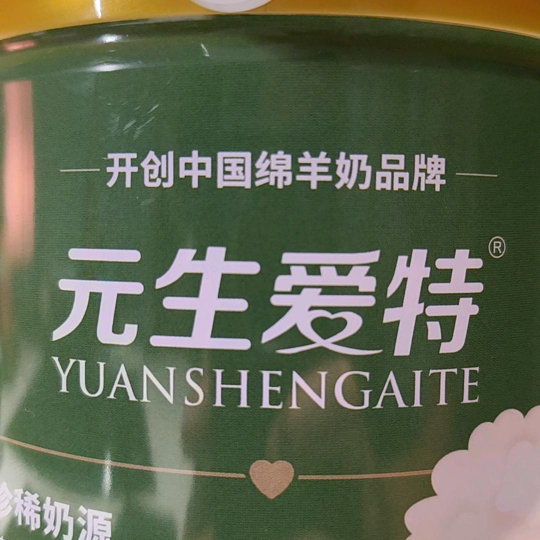 猪尾巴趣物所