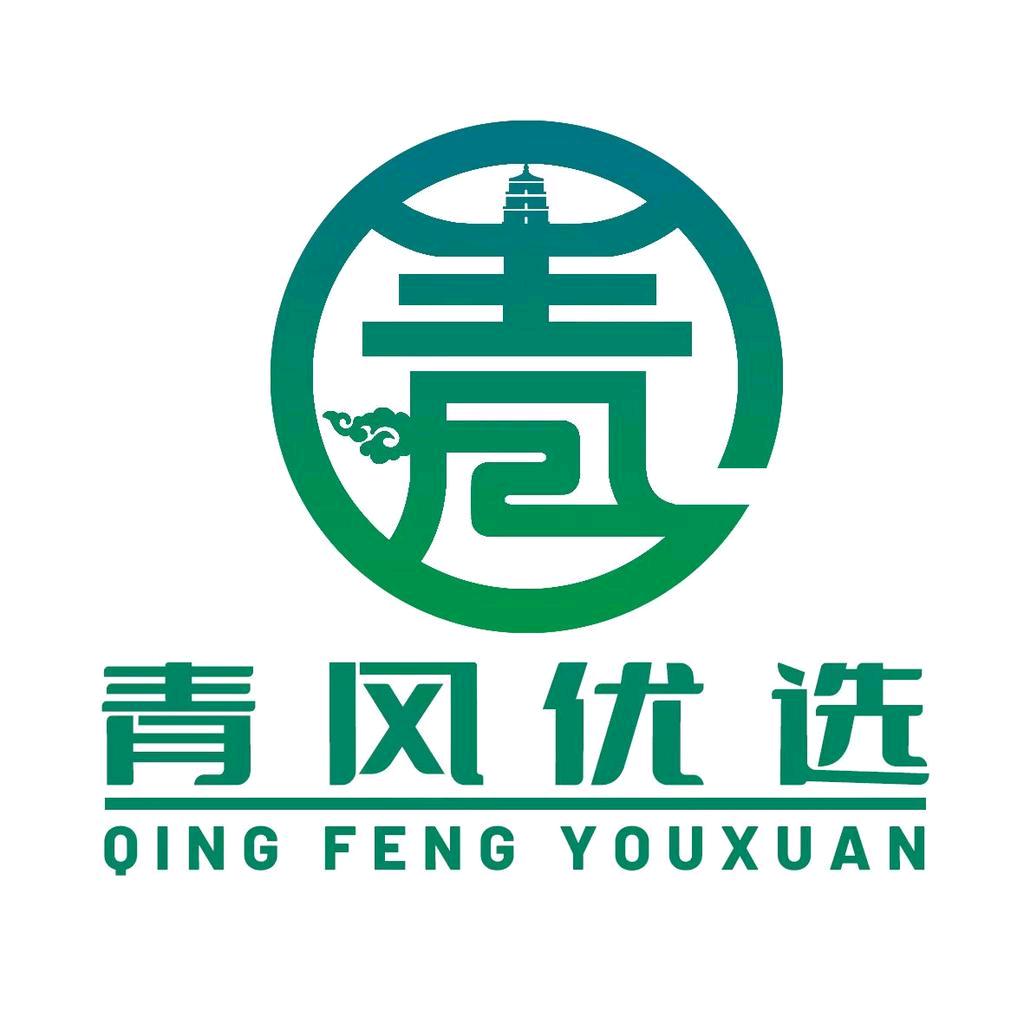 青风专营店