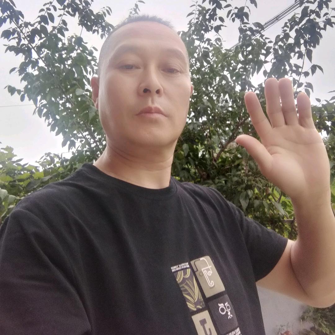 张二哥