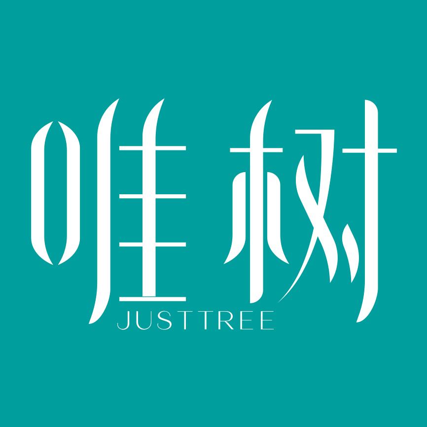 唯树鲜花到家APP