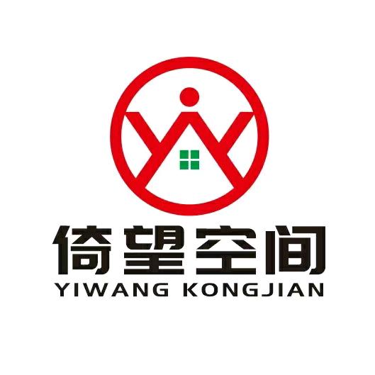 倚望空间智能阳光房