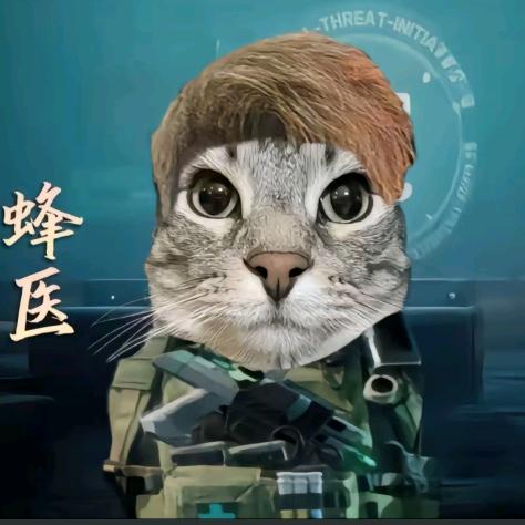 三角洲刀崽