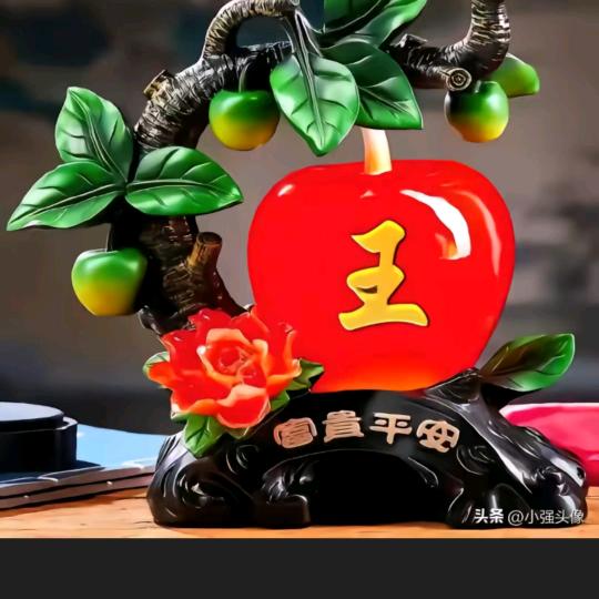 封心锁爱猪