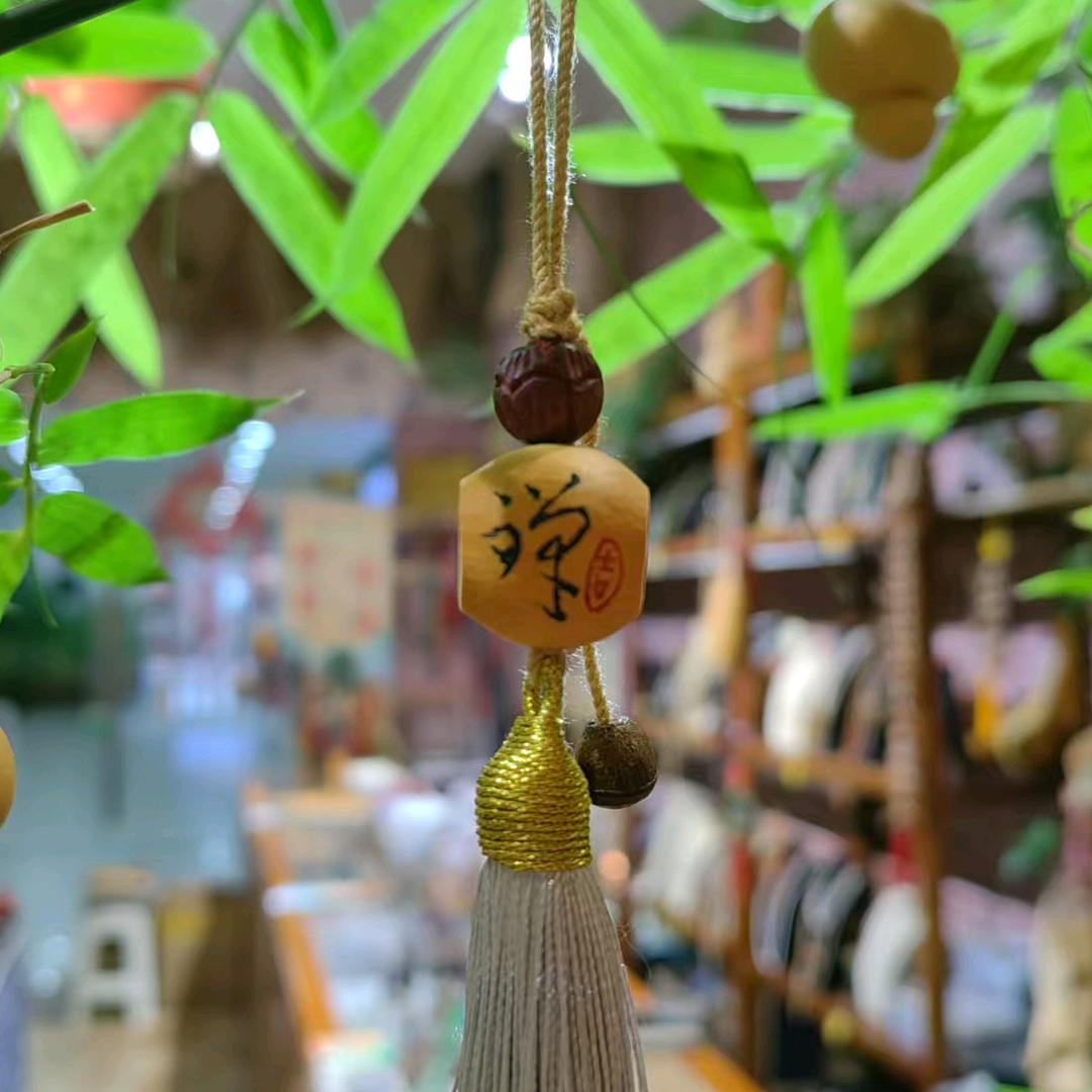 四婶葫芦直播间