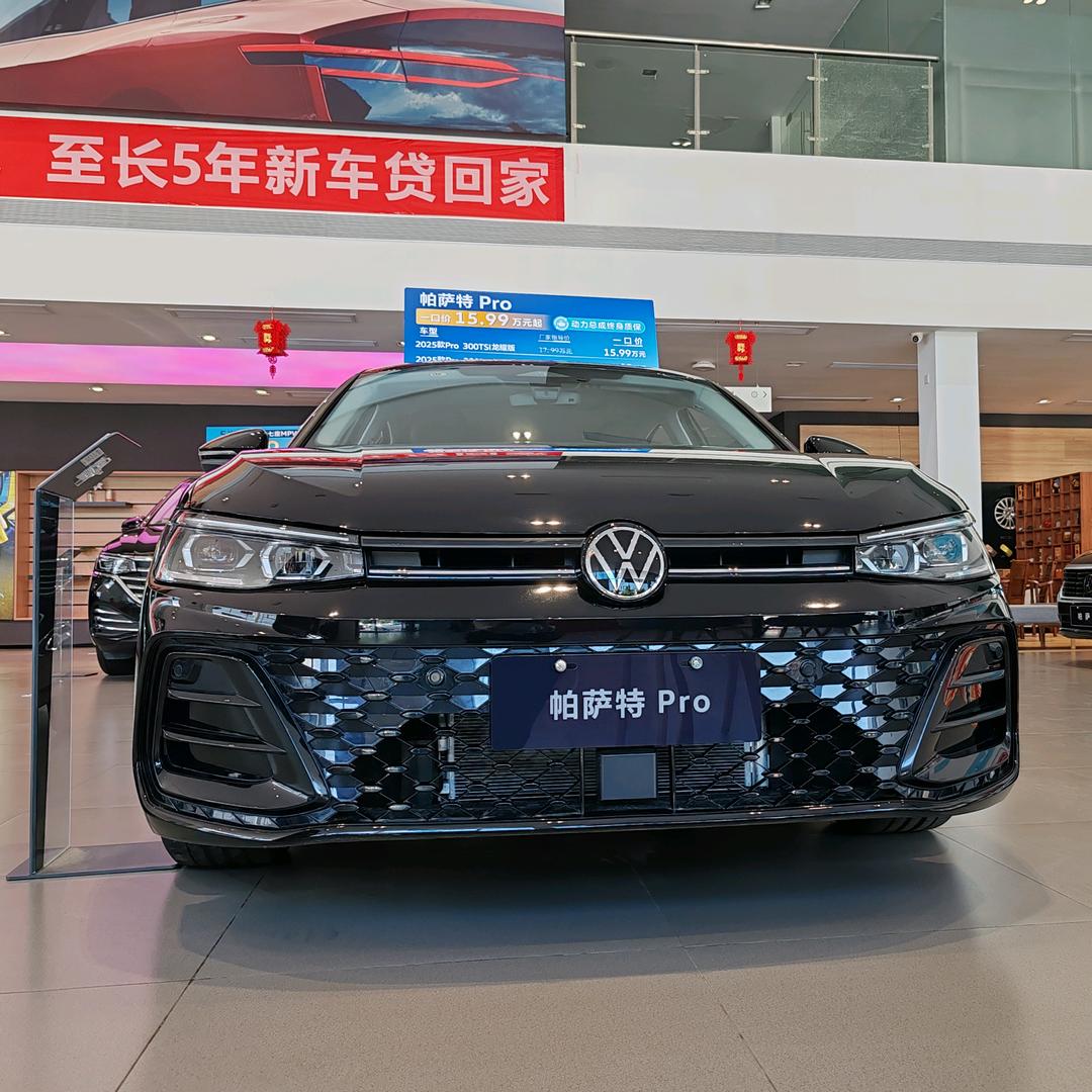 梧州上汽大众-黄小蛮