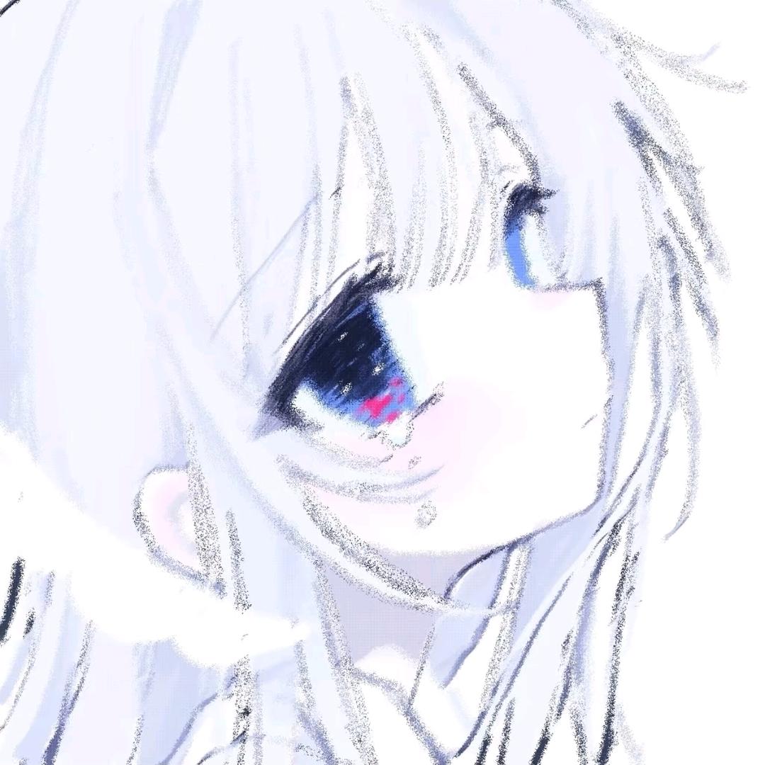 没is