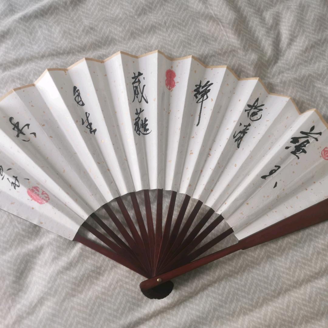 麻辣滚烫