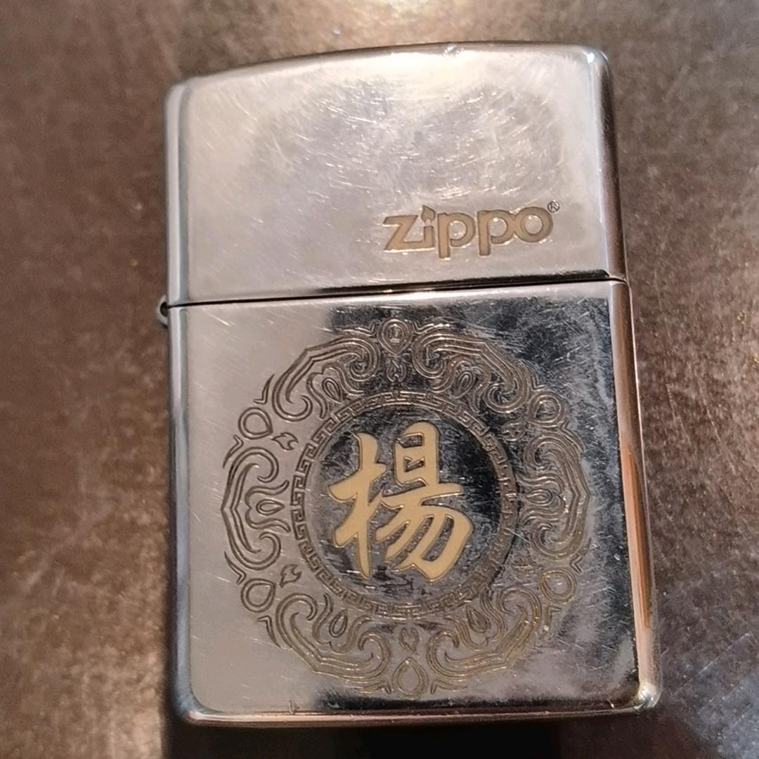 阑珊的风