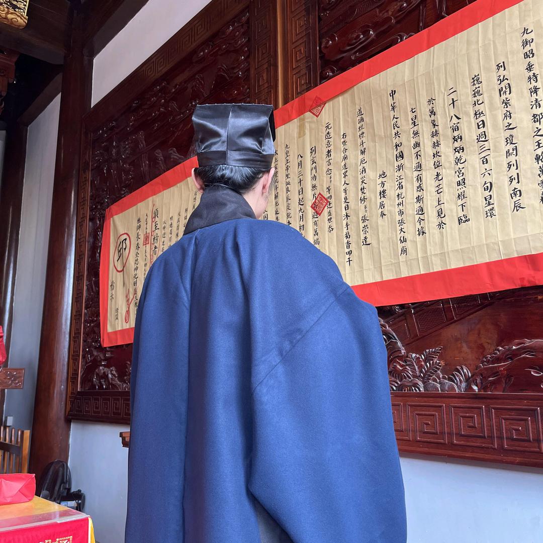 福昶