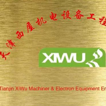 中央空调（空气能）小学生张仔山