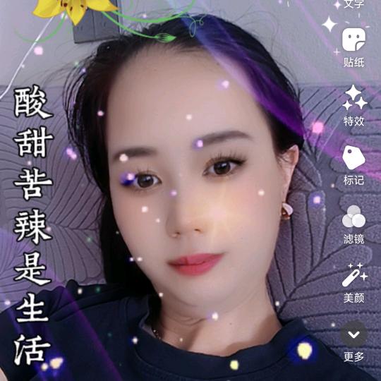 🥀₅²⁰💃徐你吴事¹ᶟ₁₄