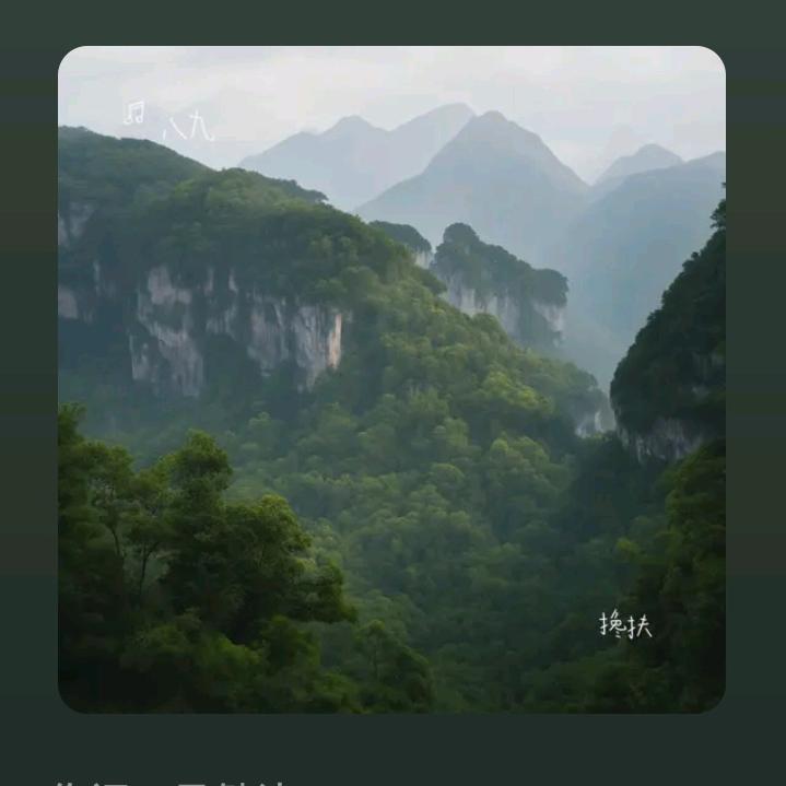 (ღ♡‿追逐ღ♡梦想＆(♡ღ)