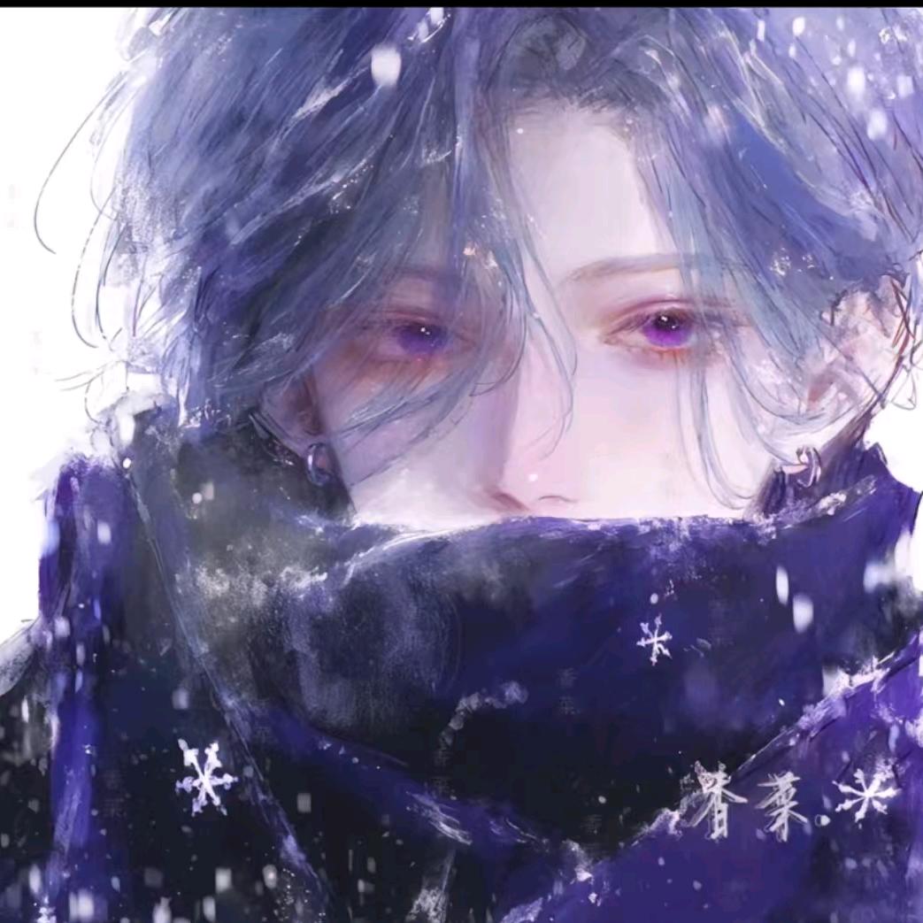 心安