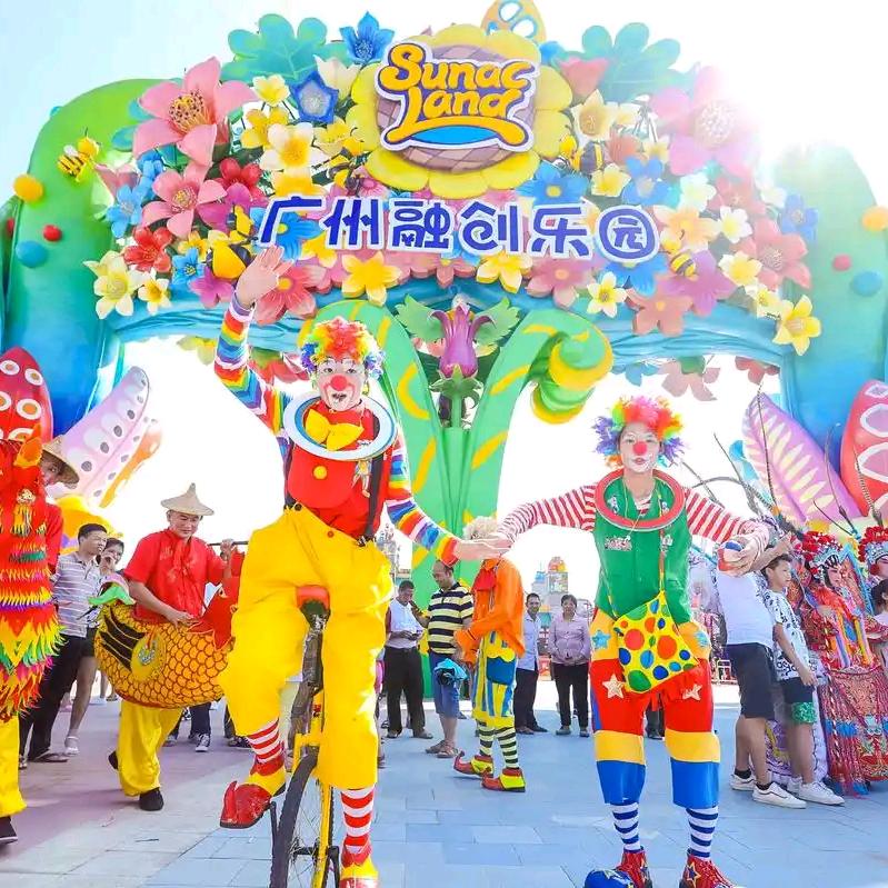 广州融创乐园搬砖人