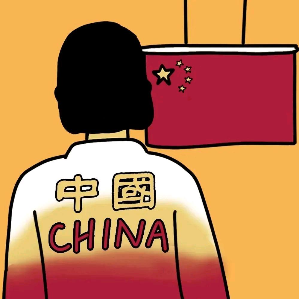 宋仁投
